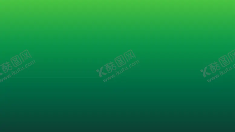 编号：77543202041627207387【酷图网】源文件下载-渐变背景素材