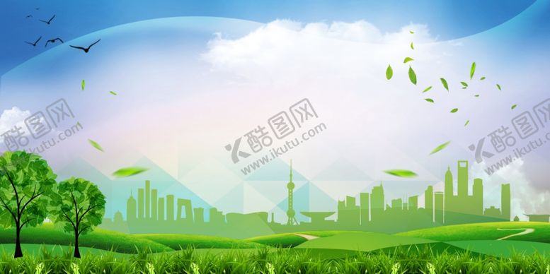 编号：57727209260656333751【酷图网】源文件下载-海报背景展板背景背景元素