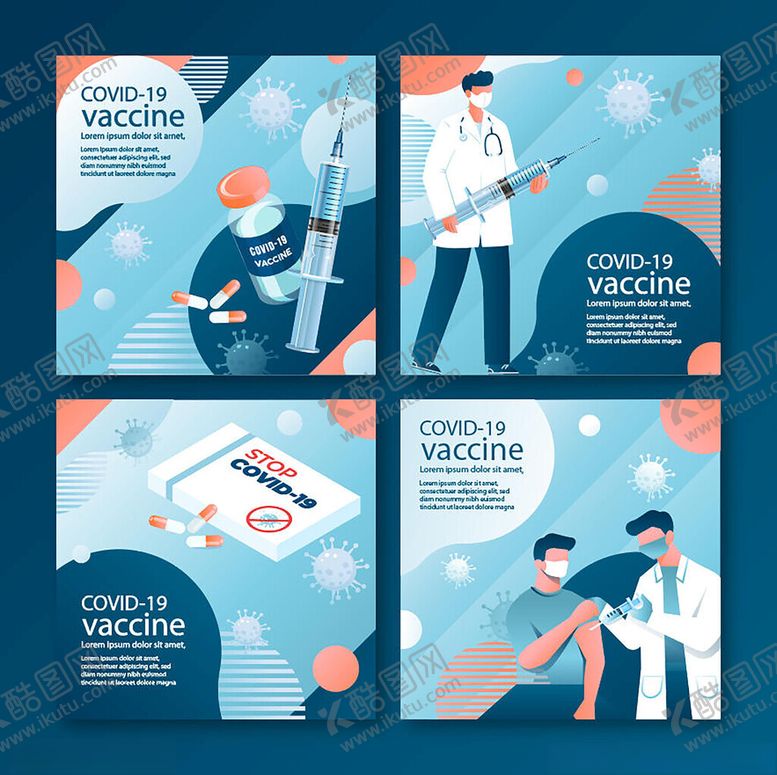 编号：82690210300728054926【酷图网】源文件下载-医疗团队工作场景插画