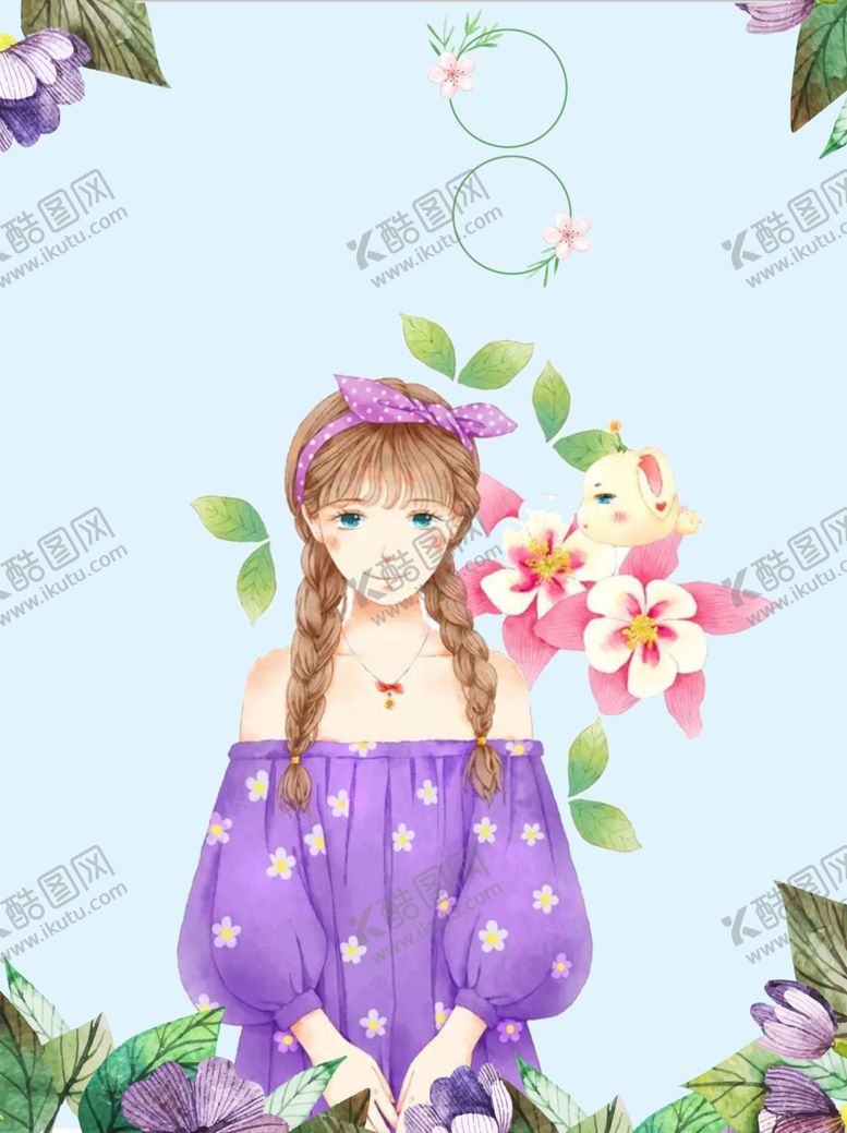 编号：56179705071355288233【酷图网】源文件下载-卡通少女小暑节气海报背景