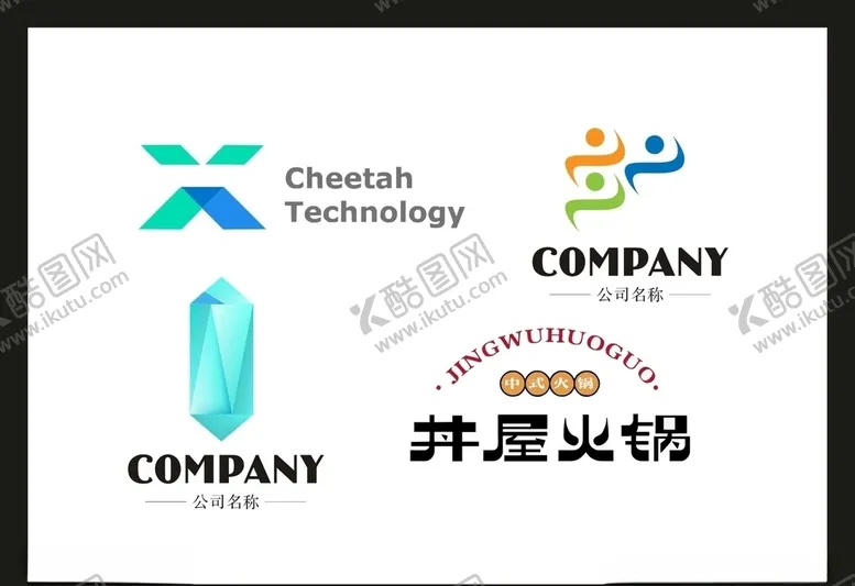 编号：37256606251944253202【酷图网】源文件下载-LOGO设计