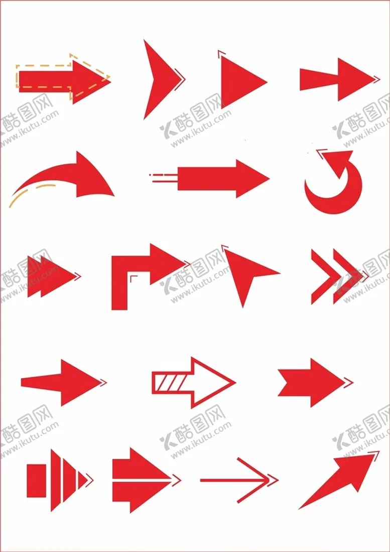 编号：12038702200929141881【酷图网】源文件下载-箭头