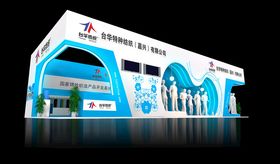 展览3D模型二面开口