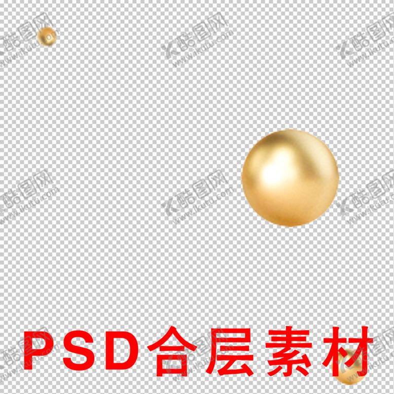 编号：50432610061545021672【酷图网】源文件下载-金色小球