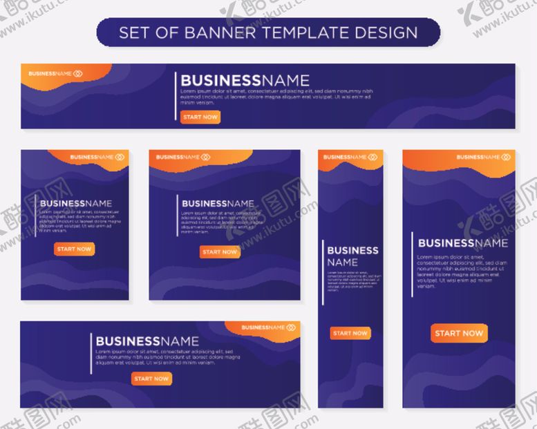 编号：21955610031832284353【酷图网】源文件下载-简洁色块模板