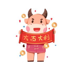卡通牛