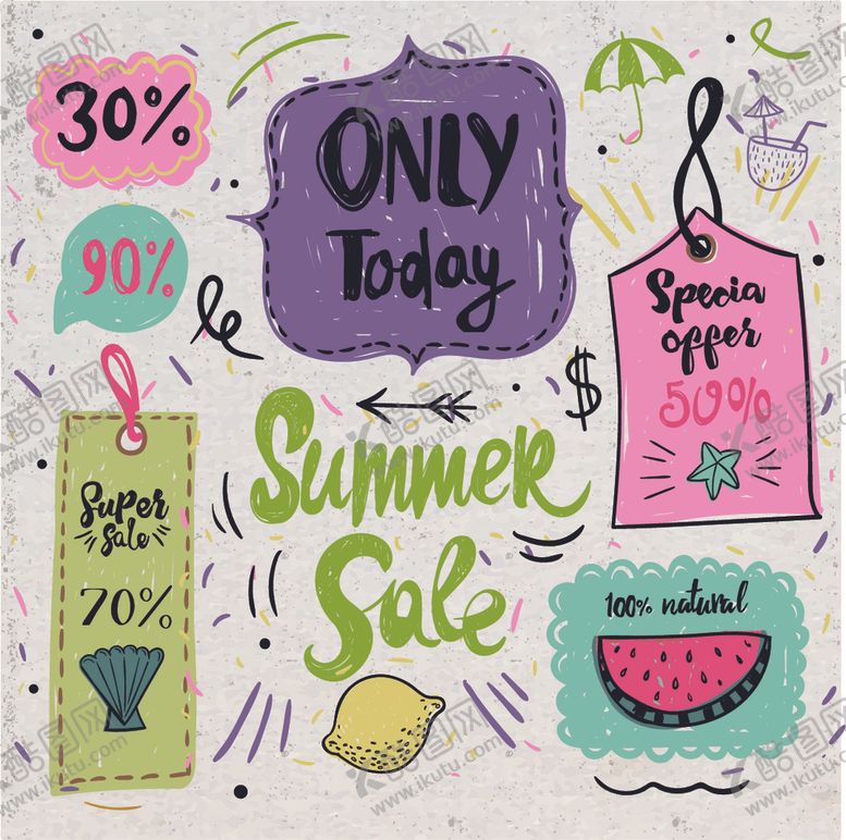 编号：70410210130807333363【酷图网】源文件下载-夏天