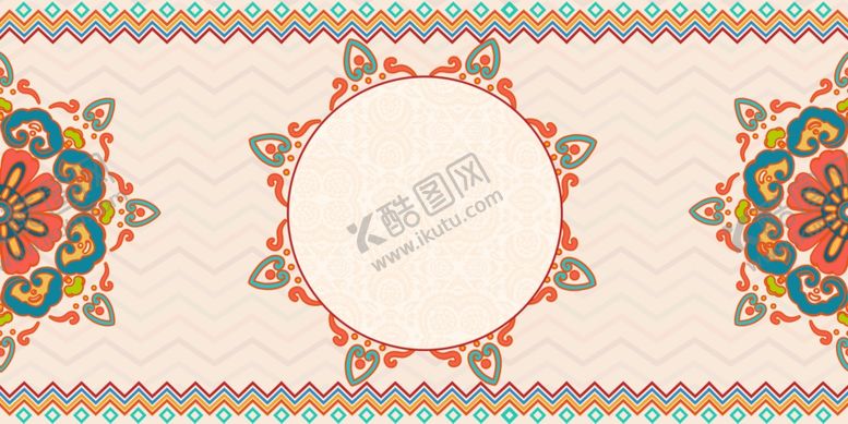 编号：18473309282102593129【酷图网】源文件下载-民族风小清新背景