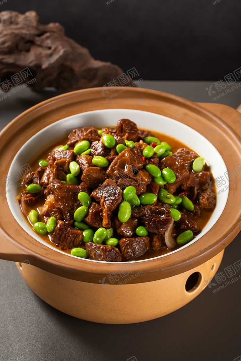 编号：36745809201330583789【酷图网】源文件下载-牛腩烧毛豆