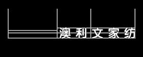 迷你扬声器包装