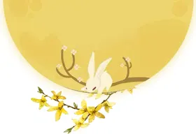 中秋插画可爱卡通兔子png海报图案月饼免扣