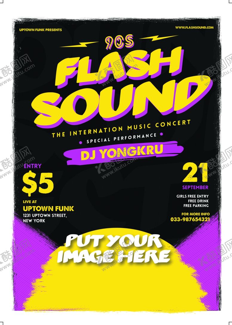 编号：11480909172052407074【酷图网】源文件下载-国外创意海报