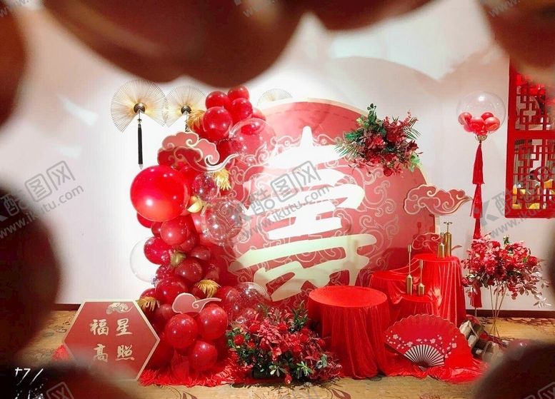 编号：51191309252133161982【酷图网】源文件下载-寿宴