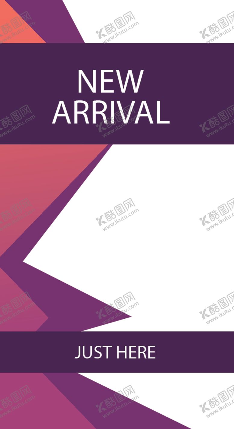 编号：61969806270732597538【酷图网】源文件下载-矢量海报