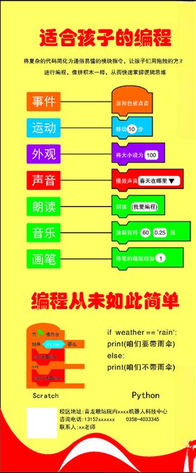 适合吃个大西瓜