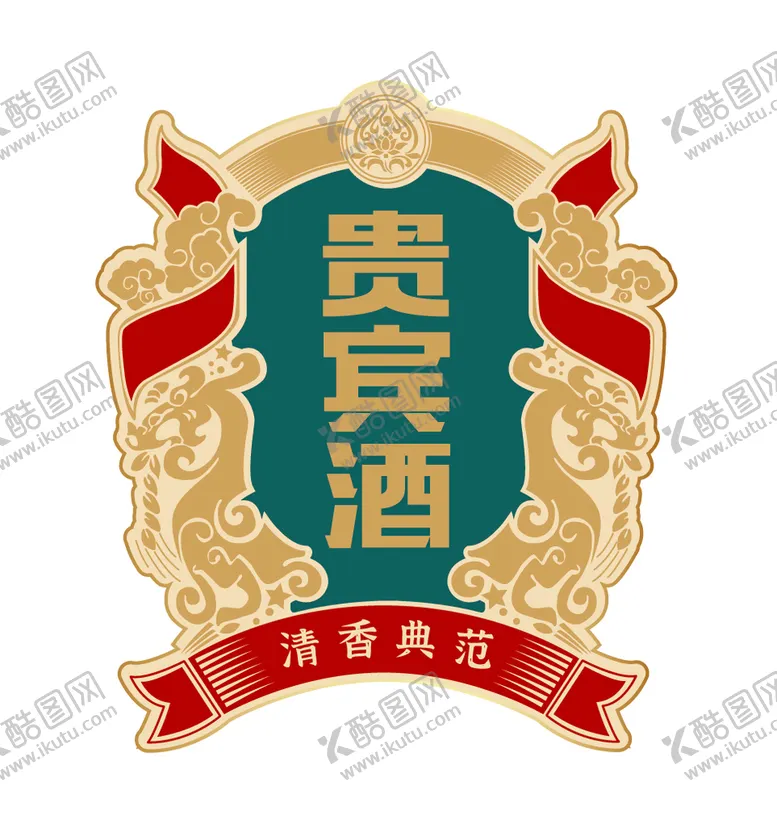 编号：57403909121810462840【酷图网】源文件下载-白酒标牌 宝酒包装