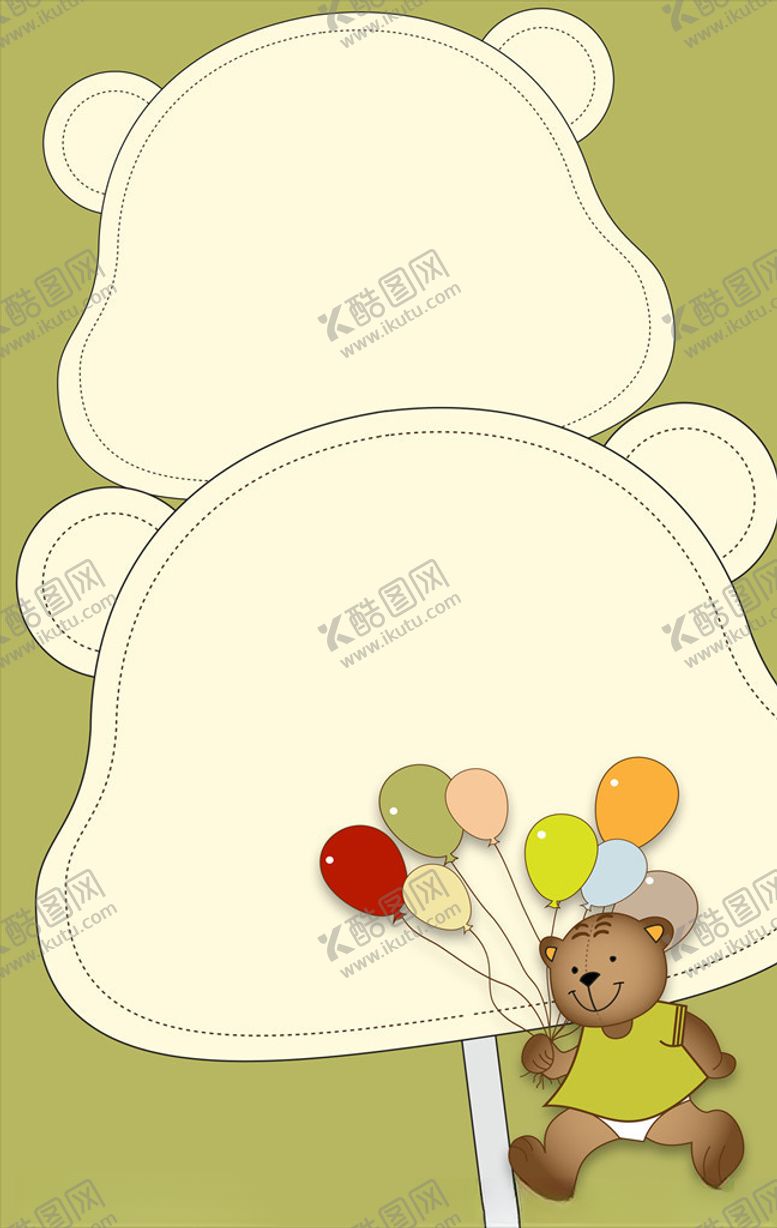 编号：84204106180719586472【酷图网】源文件下载-卡通背景