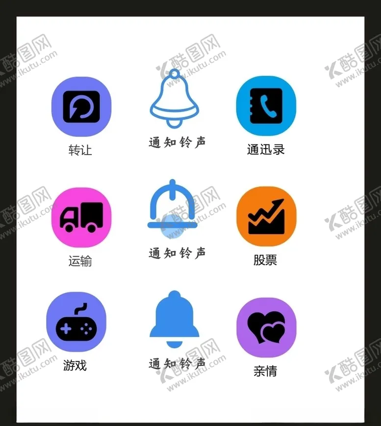 编号：58850207011835222796【酷图网】源文件下载-LOGO标识VI