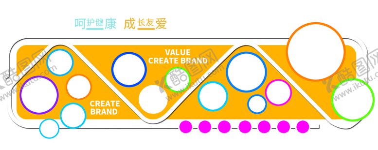 编号：56723909140442326275【酷图网】源文件下载-文化墙