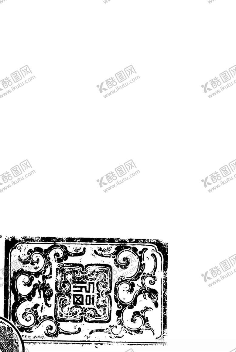 编号：56624009242153289258【酷图网】源文件下载-中国风传统图案中国传统喜