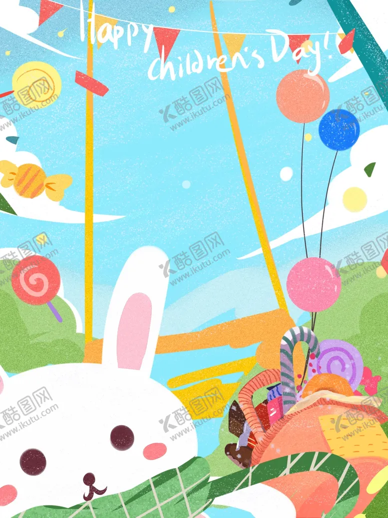 编号：48172809290857222900【酷图网】源文件下载-儿童节素材