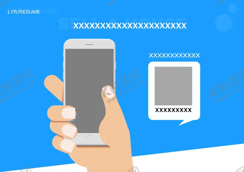 编号：68565111010154472529【酷图网】源文件下载-手持手机