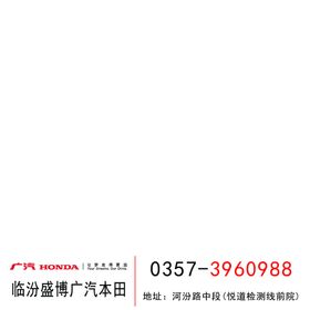 挡风静电贴