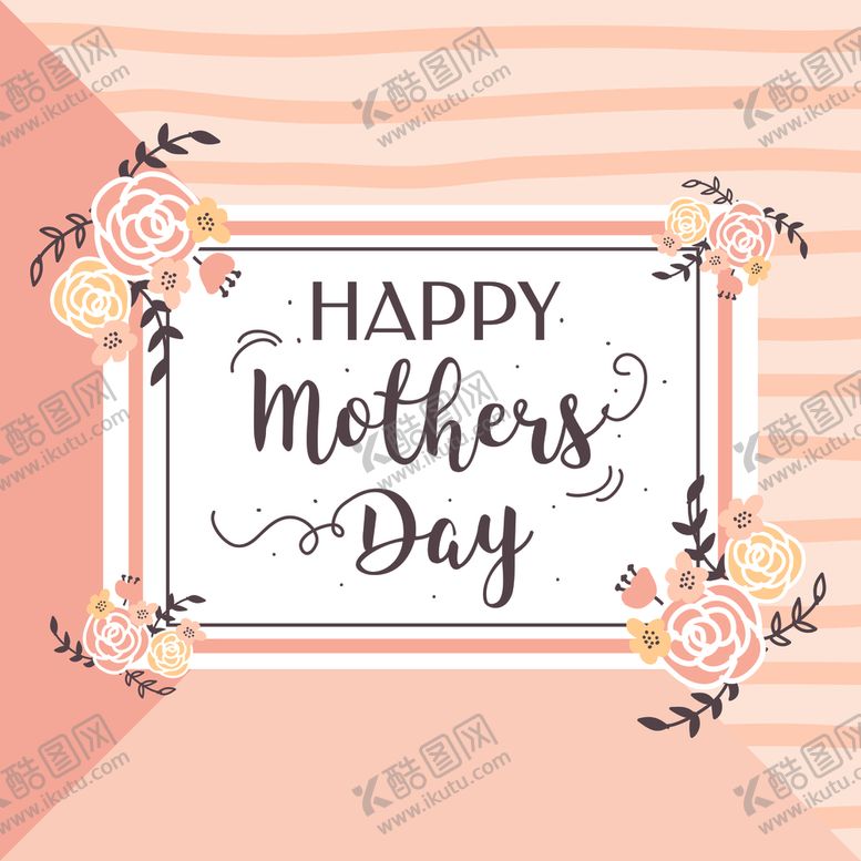 编号：14673910281859233665【酷图网】源文件下载-矢量标签素材