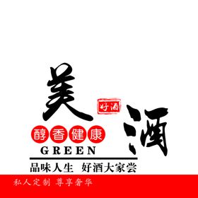 醇香奶茶