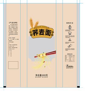 荞麦挂面包装设计