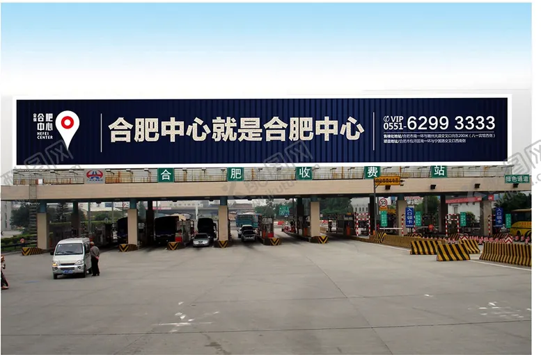 编号：37195601251738498316【酷图网】源文件下载-大牌贴图