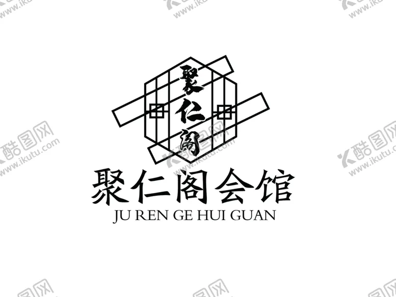 编号：61930009092256085359【酷图网】源文件下载-聚仁阁会馆