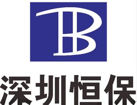 深圳盛泰商业保理有限公司