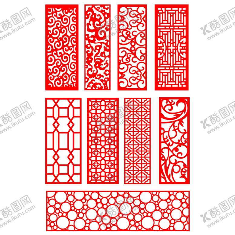 编号：17529910311931394669【酷图网】源文件下载-中式割断花纹