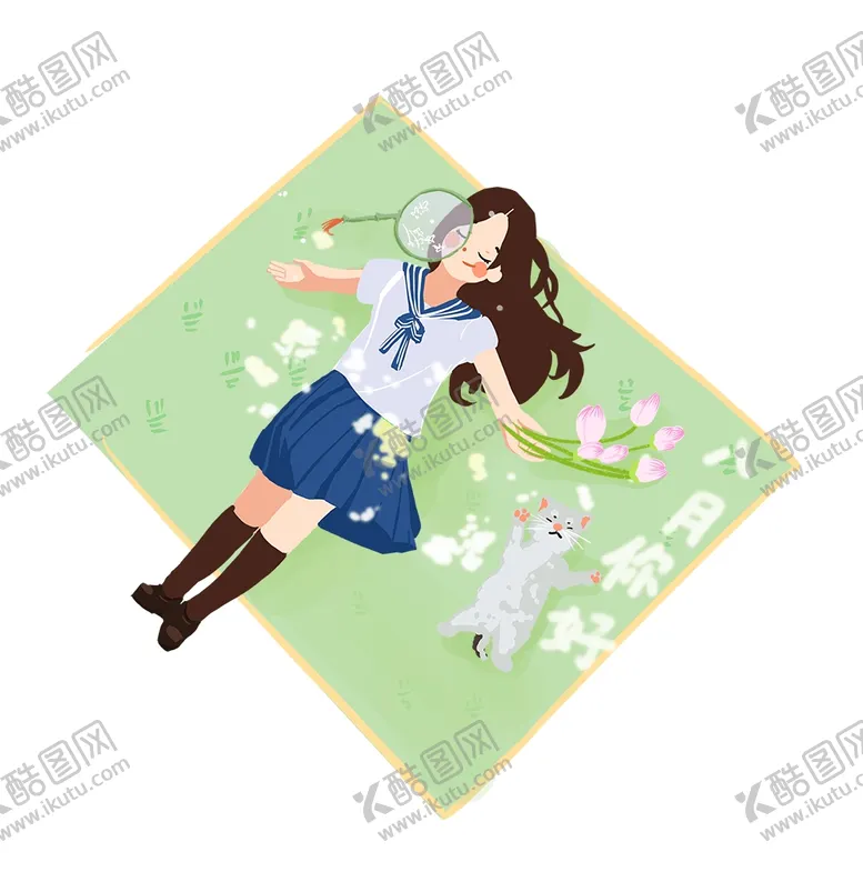 编号：90255806271141428066【酷图网】源文件下载-八月