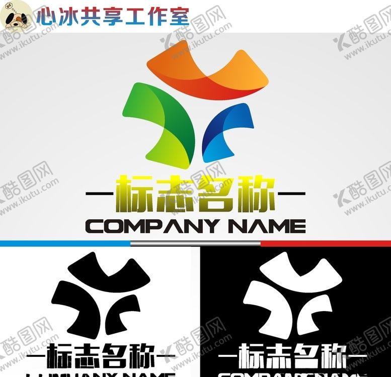 编号：43709310150923567328【酷图网】源文件下载-科技logo