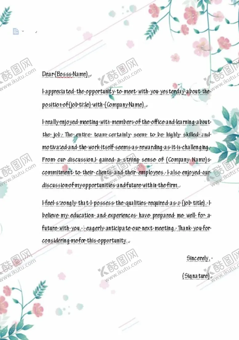编号：49876101141030106355【酷图网】源文件下载-信纸模板  