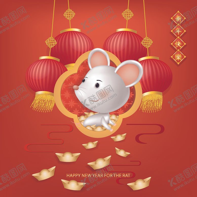 编号：12975510051052154552【酷图网】源文件下载-新年背景