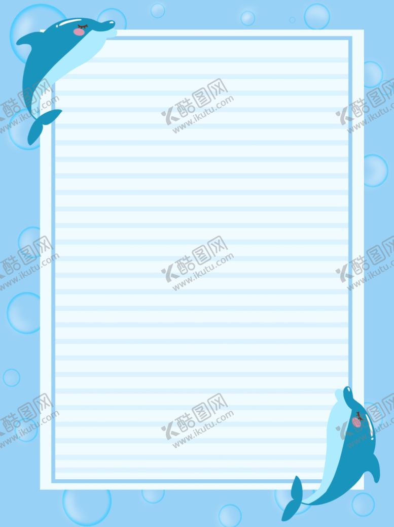 编号：83729009240056492230【酷图网】源文件下载-背景素材