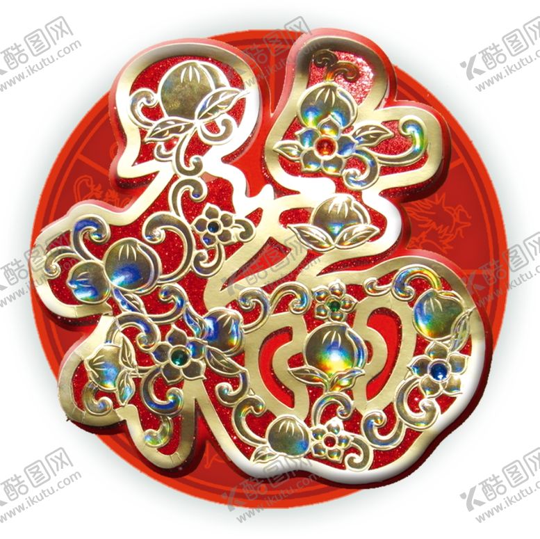 编号：31257810142050495115【酷图网】源文件下载-大红喜庆福字