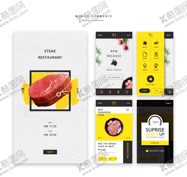 编号：81203609212338095213【酷图网】源文件下载-UI设计