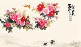 牡丹花开富贵背景墙