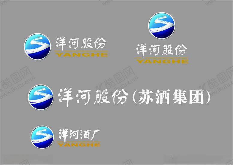 编号：59558510051538243824【酷图网】源文件下载-洋河logo