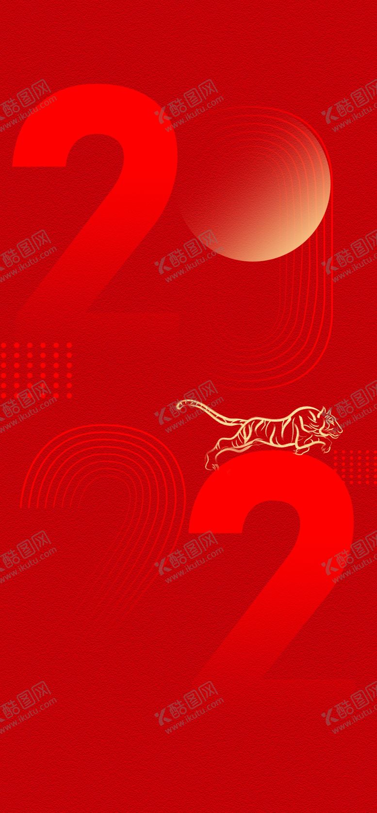 编号：89102309212258202947【酷图网】源文件下载-红色背景