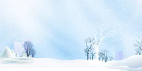 冬天背景清新梦幻雪