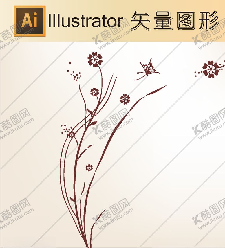 编号：90665010191053477292【酷图网】源文件下载-花草剪纸花草壁纸简洁手绘