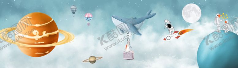 编号：27898501291406525995【酷图网】源文件下载-梦幻星空儿童手绘插画装饰画