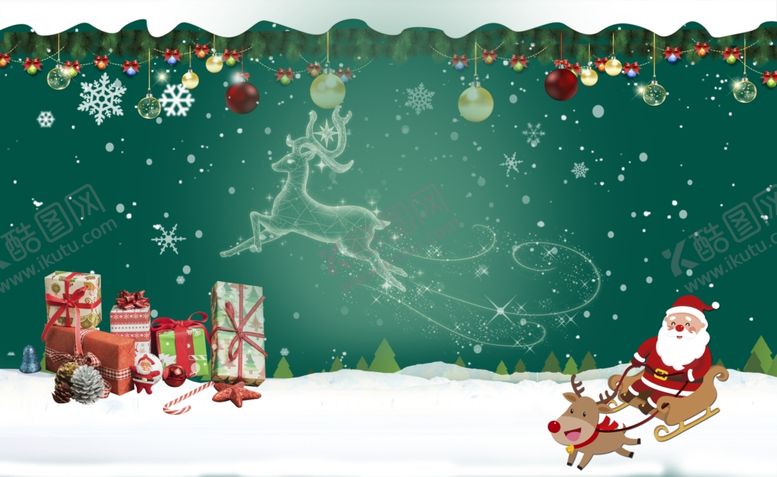 编号：54782410281821538076【酷图网】源文件下载-圣诞背景