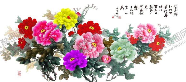 编号：73314309232358164279【酷图网】源文件下载-写意牡丹