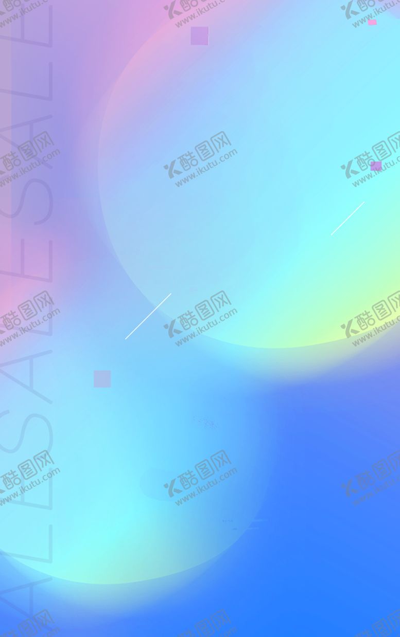 编号：63901809271950215914【酷图网】源文件下载-多彩背景